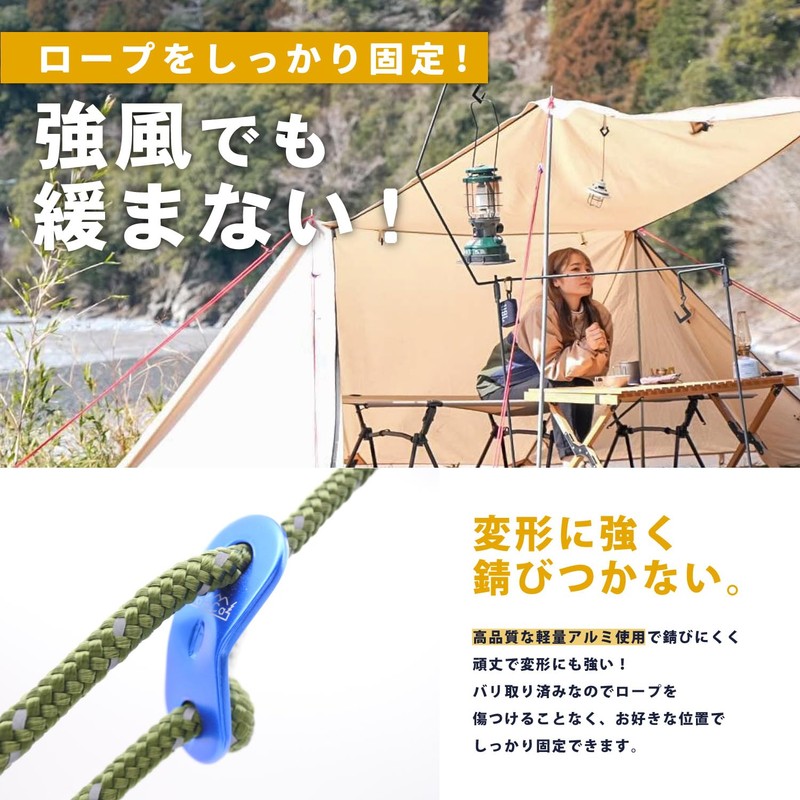 DaLaCa Aluminum Adjustable Hardware Rope Tensioner for Tents, Tarps, Rope
