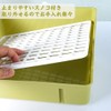 IYOIYA Bird Bathing, Container, Parakeet, Shower, Bathtub, USB Powered, Cockatiel,