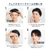 THE FUTURE Men's BB Cream, Face Covering Cream, Concealer, Foundation