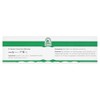Carum Carvi Suppositories 1 g