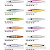 uroco chibi uroco 40g #003G Sardine Globerry