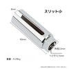 Pararect O2 Sensor Socket, Total Length: 3.5 inches (90 mm),