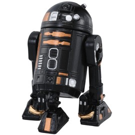 Metacolle Star Wars #17 R2-Q5