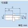 因幡電工 本体カフス 本体カフス DSH-20NC