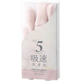 LIV HEART Guante de Secado para el Cabello Hueca 23214-21, Toalla Absorbente Pink, 5 Veces más Absorbente, Secado rápido