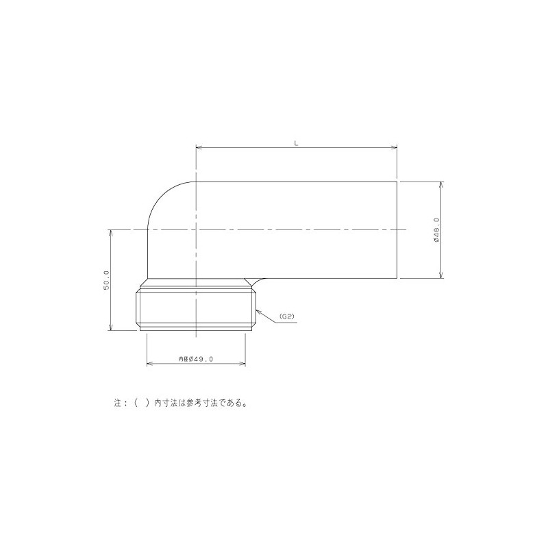 Kakudai Sink Trap Drain Elbow 458-450-200 Length: 7.9 inches (200