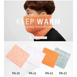 Clearance Sale Zenbu Multi-functional Neck Warmer, Scarf & Mask PA-11 10ea