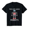 I love Robot Gift All Ages Robotic Kids Girls Boys