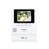 Panasonic VL-SGZ30 Wireless TV Intercom (Monitor Parent + Wireless Entrance