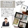 upFRAME Multi-Picture Frame, Stylish, 4 Pieces, Wall Hanging, Tabletop, Photo