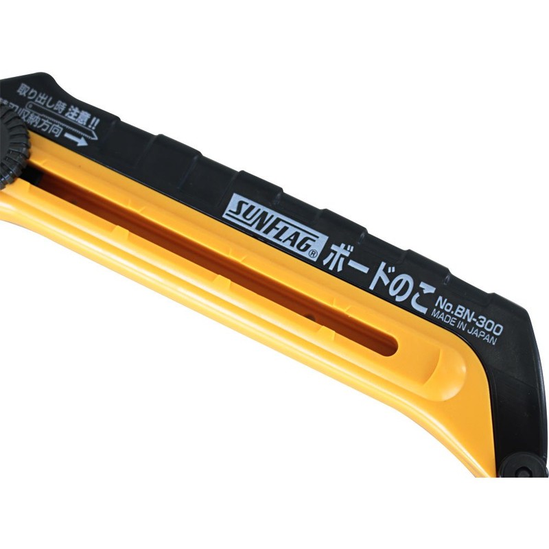 Sun Flag BN-300 Board Saw with Cutting Blade and Cutting