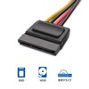 Cable Matters SATA Power Cable Molex SATA Power Cable Molex