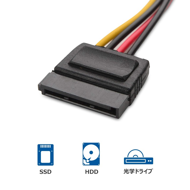 Cable Matters SATA Power Cable Molex SATA Power Cable Molex