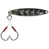 Jackall Metal Jig, Bin Bin Metal TG, Type Throw, 0.7