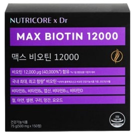 Nutricore x Dr Biotin Max 12000 75g, 150 tablets, 1 unit / 뉴트리코어 x Dr 비오틴 맥스 12000 75g, 150정, 1개