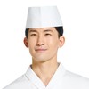 Albe DN8917 C-1 Japanese Hat, Durable, Simple, Basic, 4 Sizes,