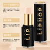 aopoka Foundation Stick, Makeup Baser, Foundation, Concealer, Natural Cover, Pore