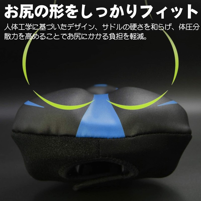 Bicycle Saddle Cover Cushion, Super Thick, Butt Painless, Shock Absorption,
