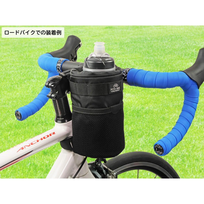 POTA BIKE Handle Stem Pouch 2 (Olive)