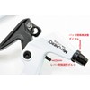 MicrOHERO RA-320DG RA-320DG 2.5 Finger Compact Design, High Rigidity, Lightweight