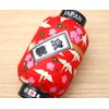 Matsumi Kogei Japanese Paper Lantern Magnet, Crane, Red