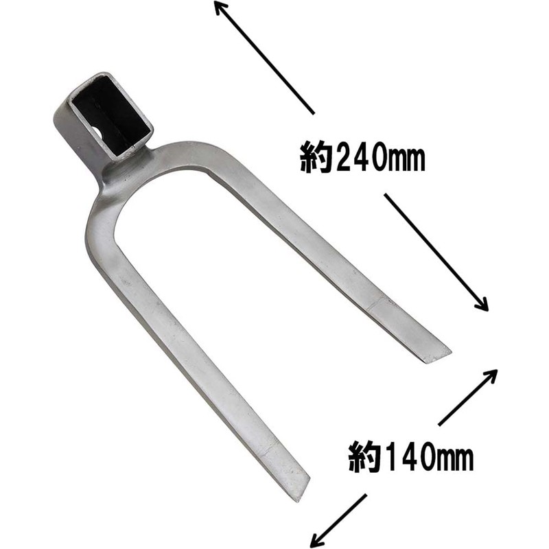 Senkichi Gold Choice Hoe Series Stainless Steel Two-Prong Hoe, Medium,
