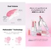 [TIRTIR] Melting Glow Dual Lip (02 TENDER BRICK, BALM 1.5