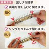 シール帳 透明 A7 リフィル×20枚【1ポケット×10枚、4ポケット×10枚】/ 本体：146×112×30mm リフィル：縦130mm×横87mm / クリア プロフィール帳 シールバインダー