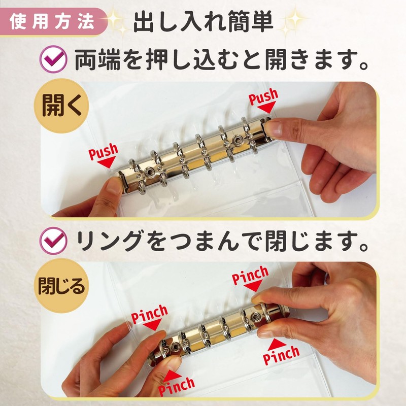 シール帳 透明 A7 リフィル×20枚【1ポケット×10枚、4ポケット×10枚】/ 本体：146×112×30mm リフィル：縦130mm×横87mm / クリア プロフィール帳 シールバインダー