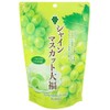 Mochi Shine Muscat Traditional Japanese Rice Cakes, 130g, Soft Chewy