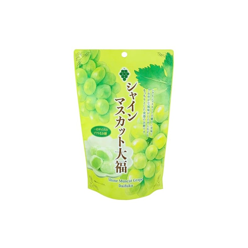 Mochi Shine Muscat Traditional Japanese Rice Cakes, 130g, Soft Chewy