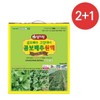 Misanyangcho 곰보배추 원액(80ml 60팩 2박스+1) 미산약초 Napa Cabbage Concentrate (80ml 60 Packs 2 Boxes + 1) Misannyaqcho