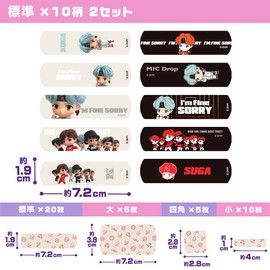 TinyTAN 缶入りばんそうこう(SG)