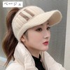 YAYUPLUS Women's Knit Sun Visor, Knit Hat, Sun Visor, Knit