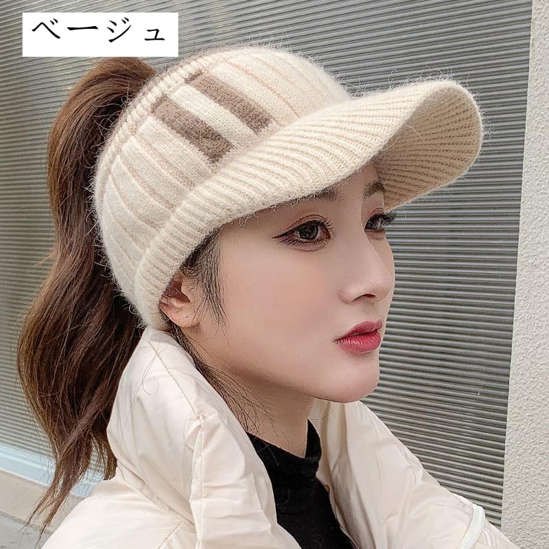 YAYUPLUS Women's Knit Sun Visor, Knit Hat, Sun Visor, Knit