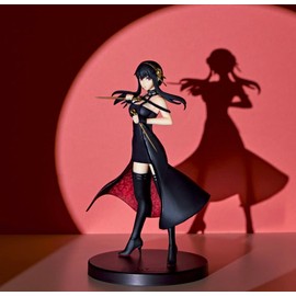 BANDAI Spirits 1st Prize SPY FAMILY Spy x Family -Extra Mission- Prize C Yor Forger Figurine