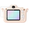 ClearView Pinto Kids Sanrio Characters LCD Protective Film AR/Matte Hybrid