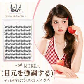False Eyelashes, 10 Pairs, Partial False Eyelashes, No Glue, 3D Texture, Natural Specifications, Lightweight, Wearable, Durable Design, Won't Fall Off, Popular Design, Attaches in 1 Second, Easy to Put On and Take Off, Soft Bundles (03-Fox Motif)