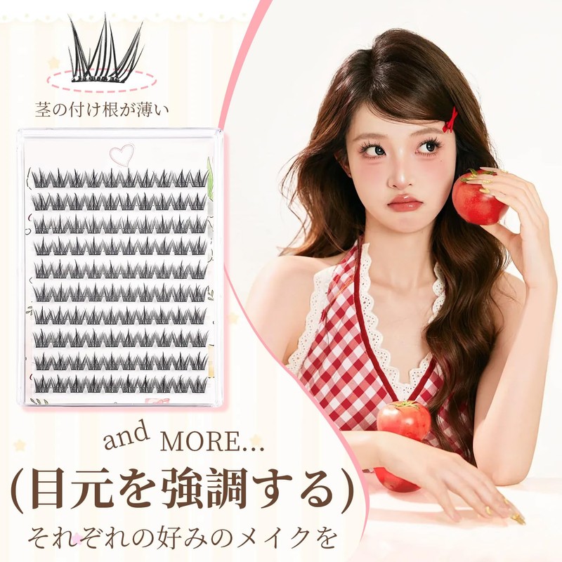 False Eyelashes, 10 Pairs, Partial False Eyelashes, No Glue, 3D