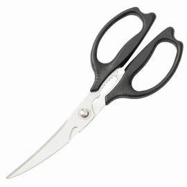 Kyoto Utsuyoku Ultra Long Curved Kitchen Scissors, Made in Japan