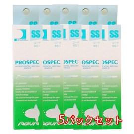 Prospec Interdental Brush Angle Aqua 4 Pack x 5 SS Aqua Blue