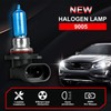 QUAYUB Fit for Toyota RAV4 2013-2015 Headlight Bulbs, 350% Brightness