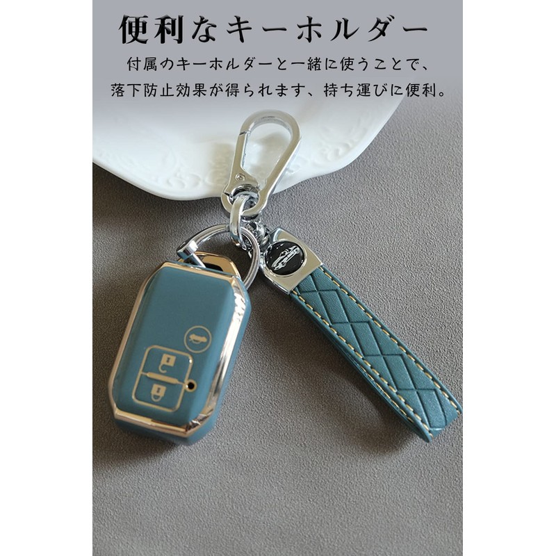 LETINGFAR Key Case for Suzuki, Smart Key Case, Key Cover,