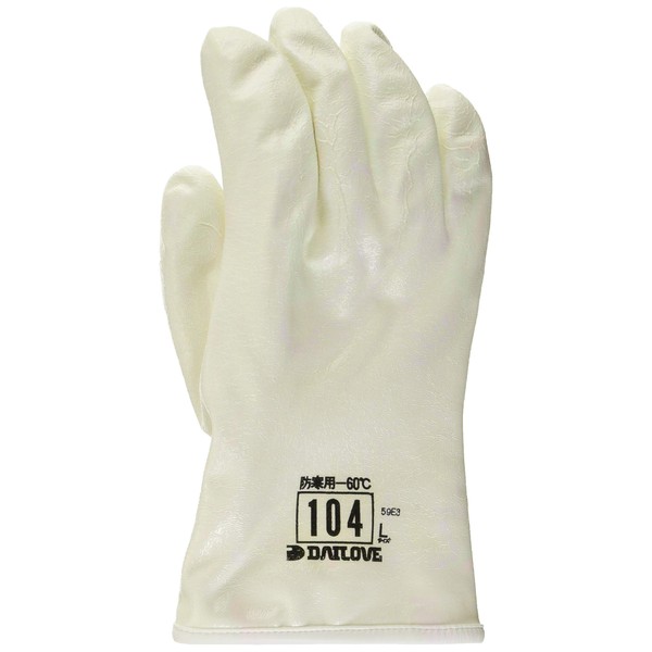 Diamond Rubber Dirobe Gloves #104 Large White