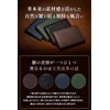 Tokyo amachi Kobo Business Card Holder, Men's Genuine Leather, Japanese