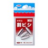 Daiichi Seiko Fishing Sinker Warbishi 100 Yen No. 2 22017