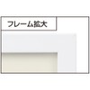 Nakabayashi Wooden Square Photo Frame, whites