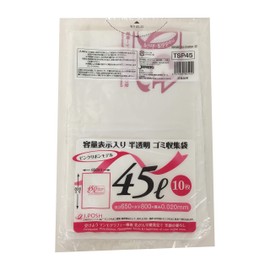 zyapakkusu Pink Ribbon Size Display 3-Pack, 45l, 10P