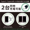 Seiwa Car Accessories, USB Hub, Rainbow Illumination 2 USB Connectors,
