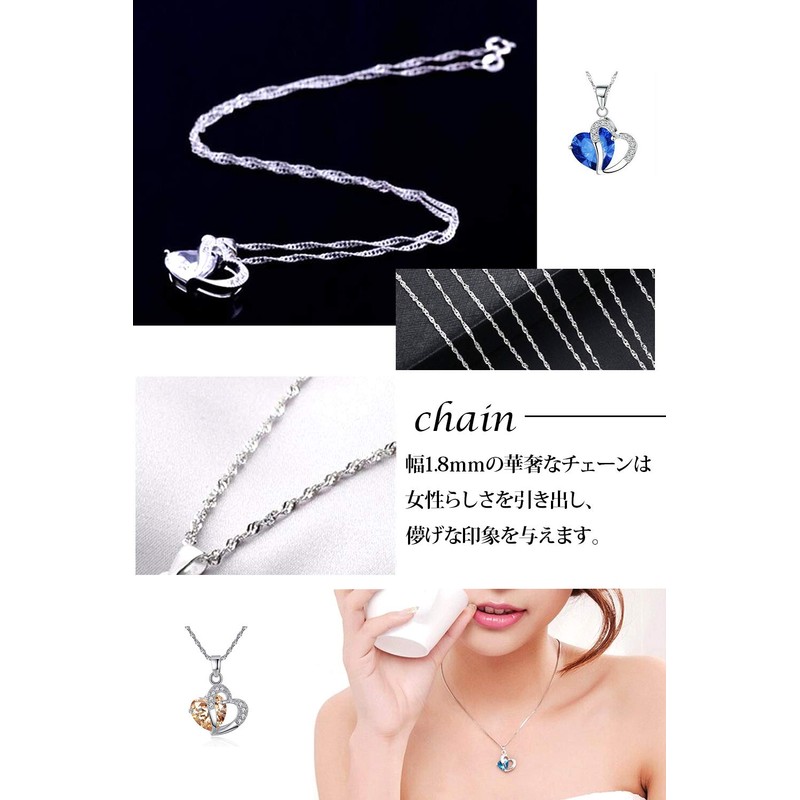 Josepha Lorraine Women's Open Heart Necklace